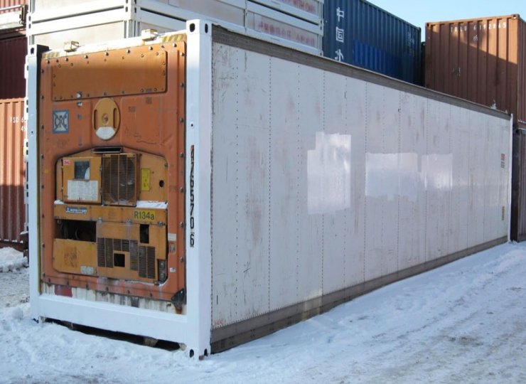 12m (40ft) Used Reefer Container — supplier gallery view 1